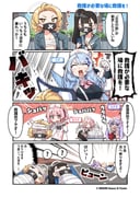 post #9431082