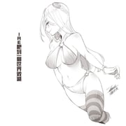 post #3872455