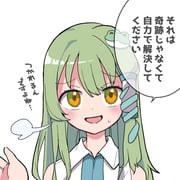post #9355089