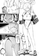 post #9046806