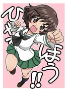 post #9424007