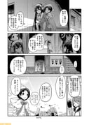 post #2837053