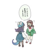 post #7806139