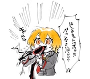 post #9580616