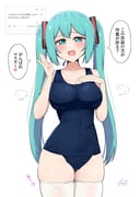 post #8968604