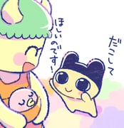 post #9483521