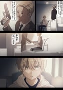 post #9416711