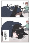 post #9443138
