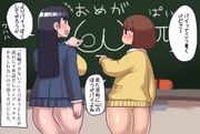 post #9264006