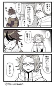 post #9471495