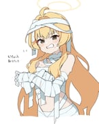post #8334255