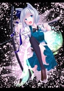 post #1490645