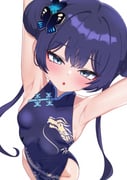post #8231024