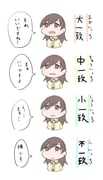 post #2499647