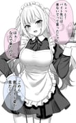 post #9240505