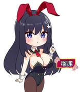 post #9105823