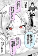 post #9461448