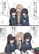 post #9469028