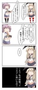 post #4902255