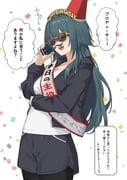 post #9419298