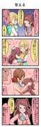 post #9703802