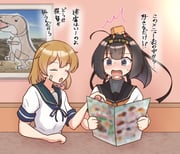 post #9624936