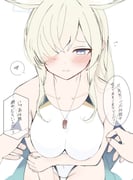 post #7756511