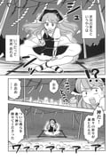 post #9430503
