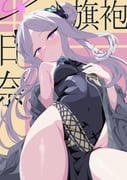 post #9445155