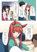 post #9610314