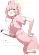 post #9675267