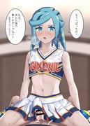 post #9681022