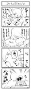 post #2265203