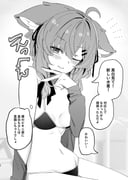 post #9235079