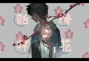 post #9571011
