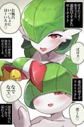 post #9612701