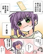 post #9458123