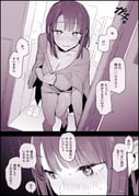 post #9004087