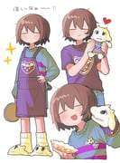 post #9671550