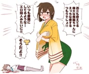 post #9431426