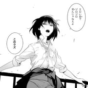 post #2065781