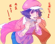 post #1607736