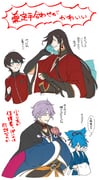 post #2418872