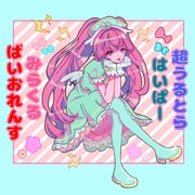 post #9331249