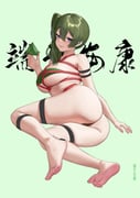 post #9396251