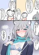 post #9313851