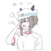 post #9254345