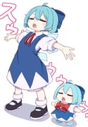 post #9399025