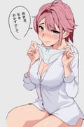 post #9697154