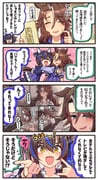 post #9290397